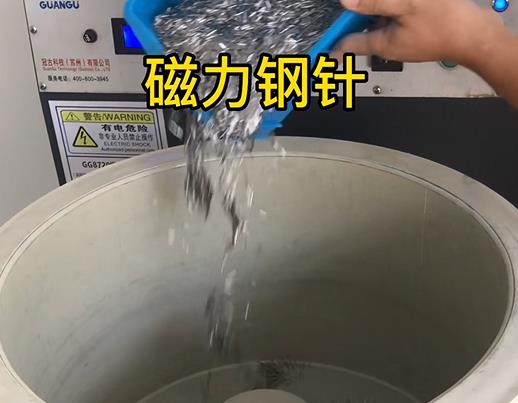 麻阳不锈钢箍用钢针