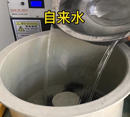 麻阳不锈钢箍抛光用水