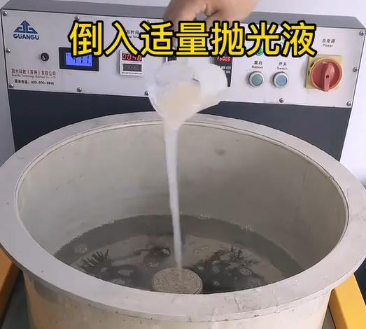 抛光液增加麻阳不锈钢机械配件金属光泽